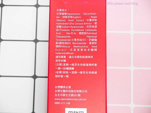 IMG_4975.jpg IMG_4975.jpg