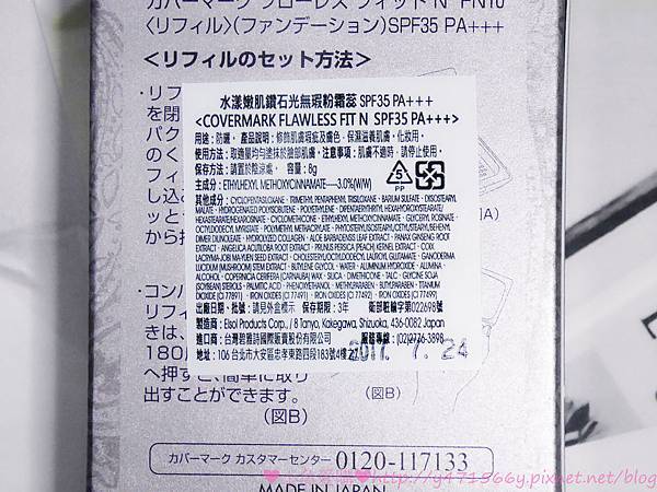 IMG_7885.jpg IMG_7885.jpg