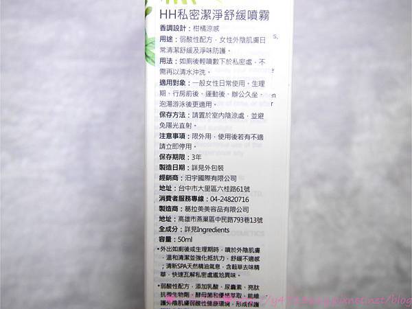 IMG_7993.jpg IMG_7993.jpg