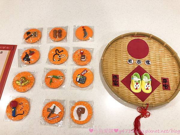 IMG_8483.jpg IMG_8483.jpg