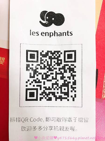 IMG_8557.jpg IMG_8557.jpg