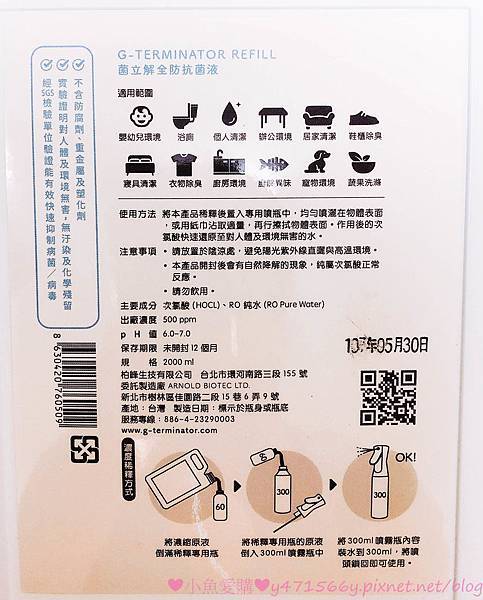 IMG_1333.jpg IMG_1333.jpg