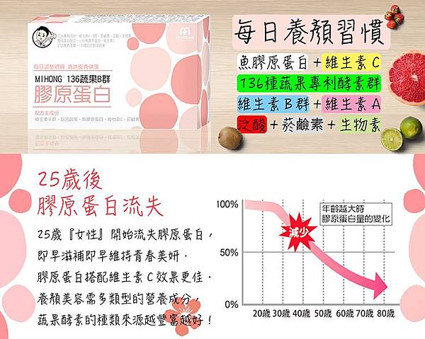 內容物.jpg 內容物.jpg