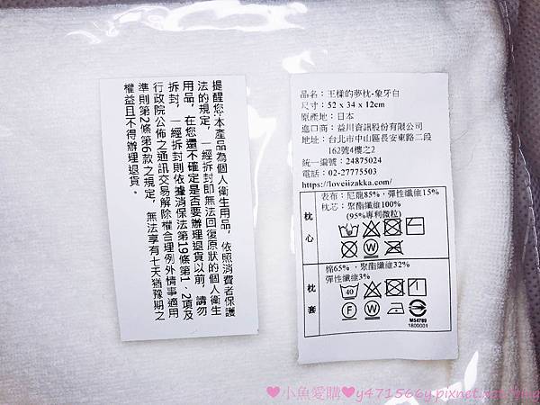 IMG_3258.jpg IMG_3258.jpg