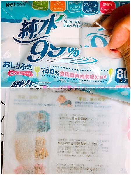 IMG_3512.jpg IMG_3512.jpg