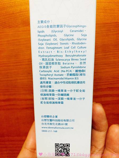 IMG_3646.jpg IMG_3646.jpg