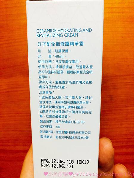 IMG_3645.jpg IMG_3645.jpg