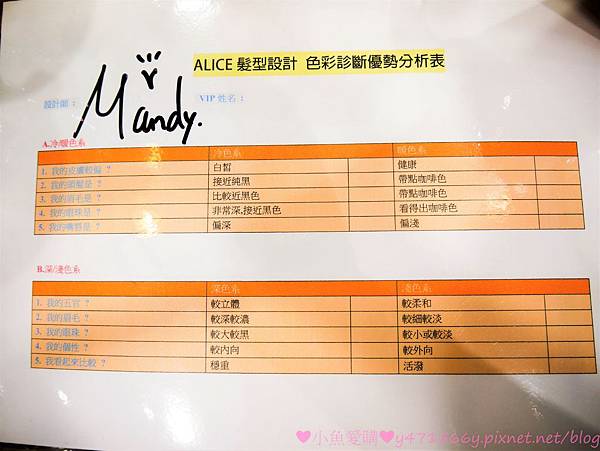 IMG_2842.jpg IMG_2842.jpg