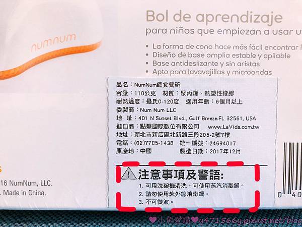 IMG_4206.jpg IMG_4206.jpg