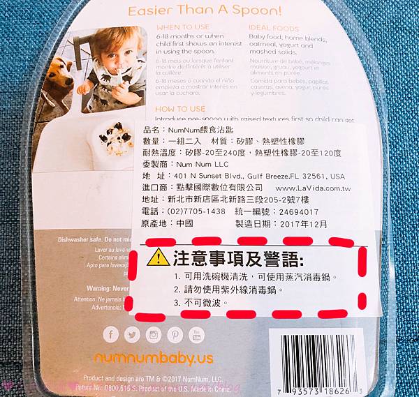 IMG_4207.jpg IMG_4207.jpg