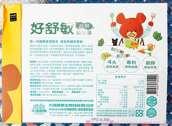 IMG_4056.jpg IMG_4056.jpg