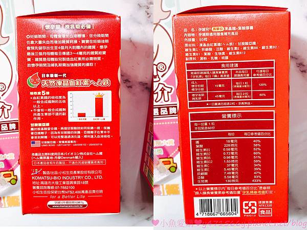 IMG_4522.jpg IMG_4522.jpg