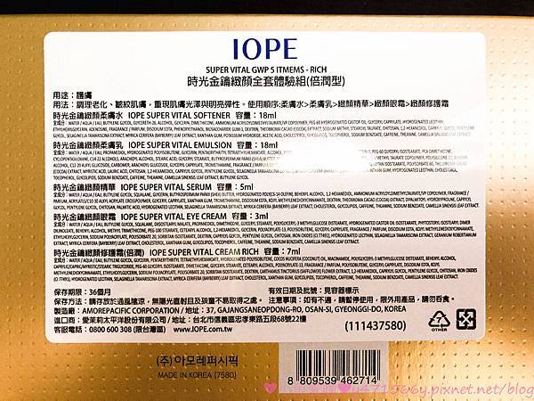 IMG_E5001.jpg IMG_E5001.jpg