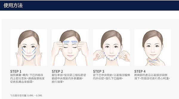 按摩.png 按摩.png