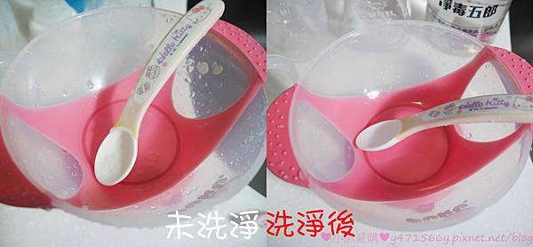 IMG_6147.jpg IMG_6147.jpg