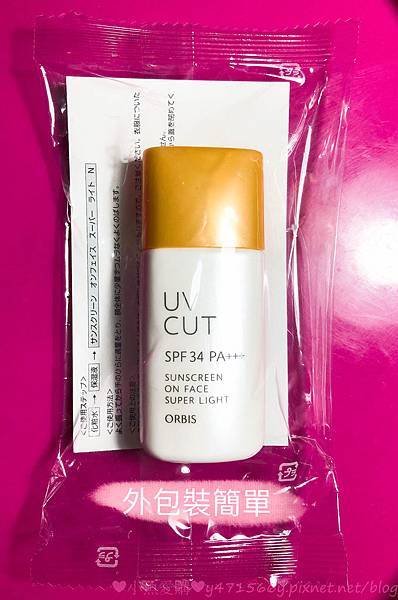 IMG_6619.jpg IMG_6619.jpg