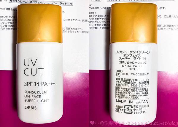 IMG_6620.jpg IMG_6620.jpg