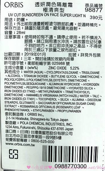 IMG_E6410.jpg IMG_E6410.jpg