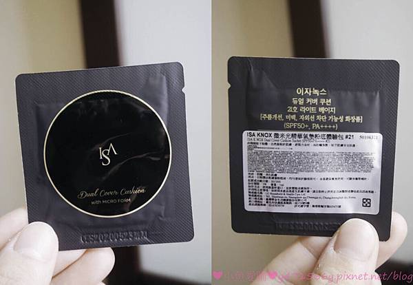 IMG_7449.jpg IMG_7449.jpg