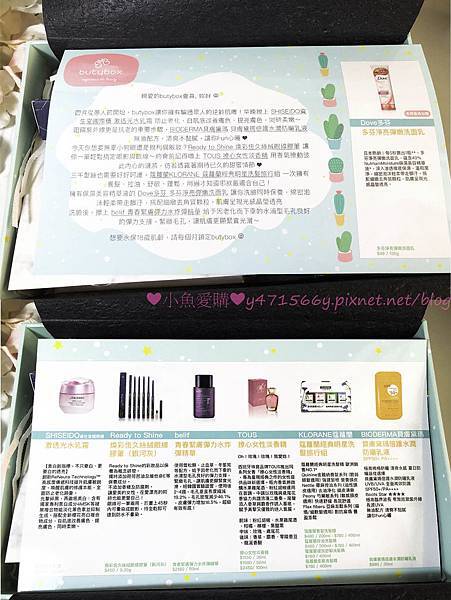 IMG_8624.jpg IMG_8624.jpg