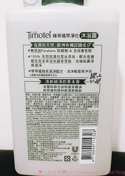 IMG_9044.jpg IMG_9044.jpg