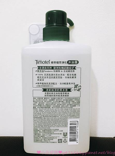 IMG_9042.jpg IMG_9042.jpg