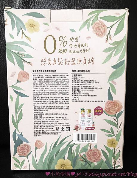 IMG_9103.jpg IMG_9103.jpg