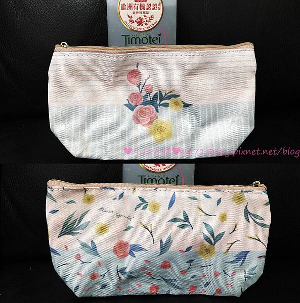 IMG_9445.jpg IMG_9445.jpg