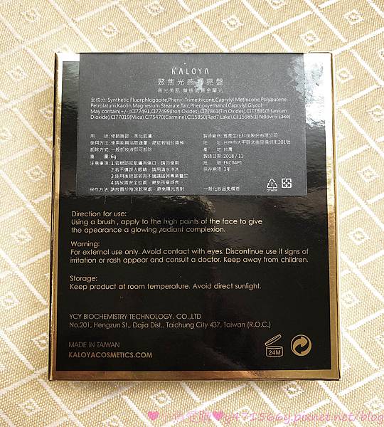 IMG_0243.jpg IMG_0243.jpg