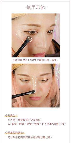 範圍.jpeg 範圍.jpeg