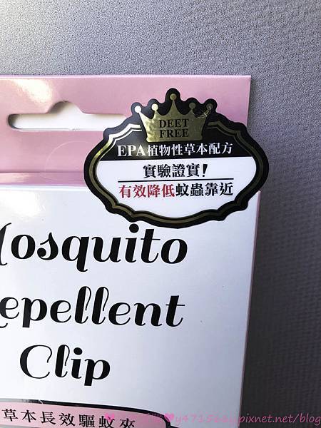 IMG_0659.jpg IMG_0659.jpg