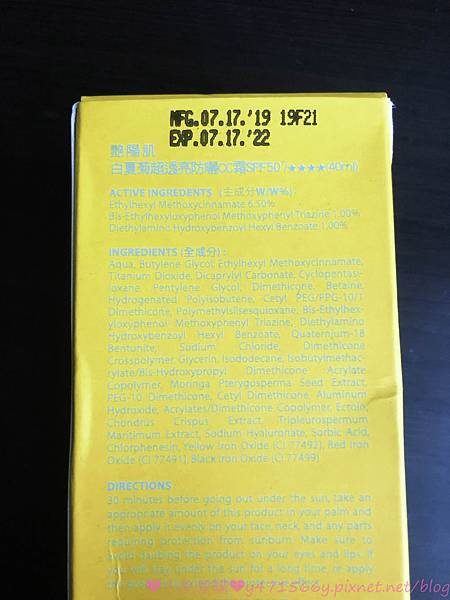 IMG_2019.jpg IMG_2019.jpg