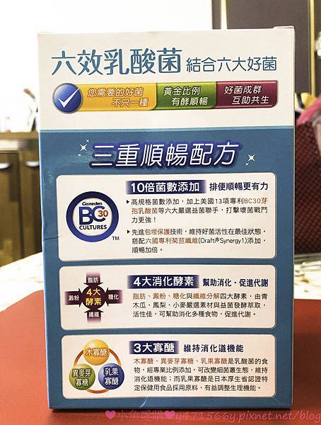 IMG_2028.jpg IMG_2028.jpg