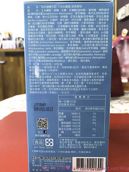 IMG_2031.jpg IMG_2031.jpg