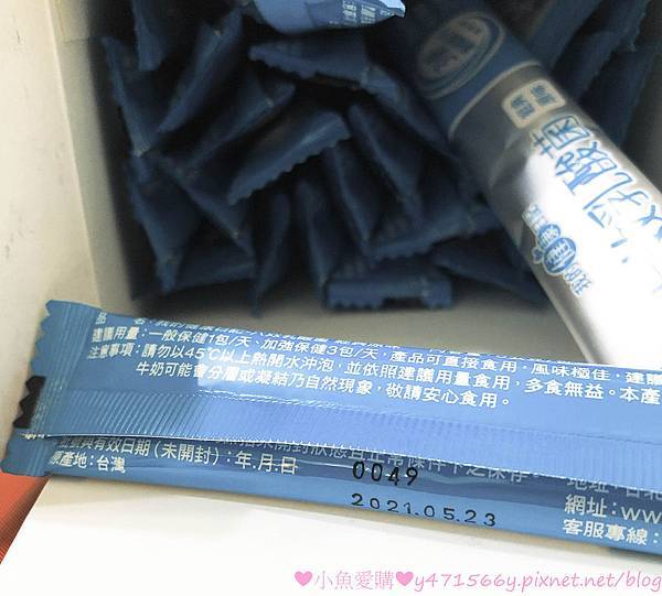 IMG_2038.jpg IMG_2038.jpg