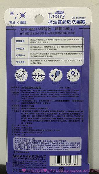 IMG_1602.jpg IMG_1602.jpg