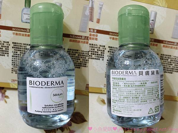 IMG_2245.jpg IMG_2245.jpg