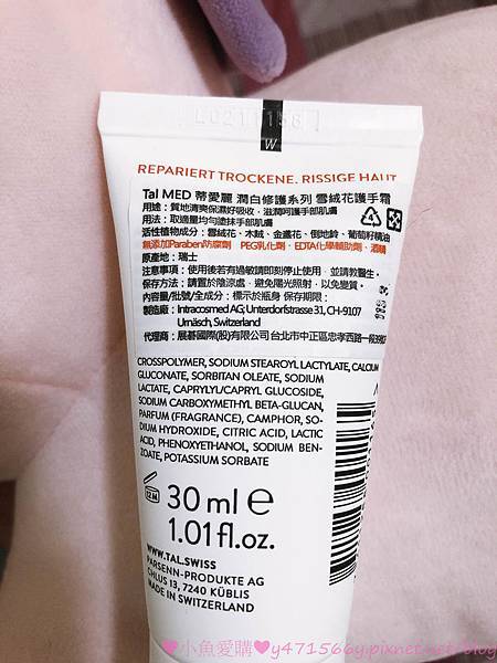 IMG_3676.jpg IMG_3676.jpg