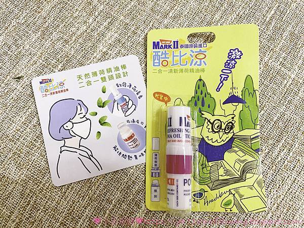 20210712-IMG_9346.jpg 20210712-IMG_9346.jpg