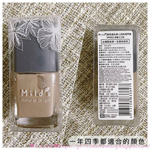 20210713-IMG_9405.jpg 20210713-IMG_9405.jpg