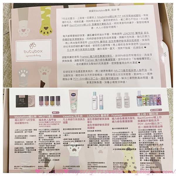 20210713-IMG_9413.jpg 20210713-IMG_9413.jpg