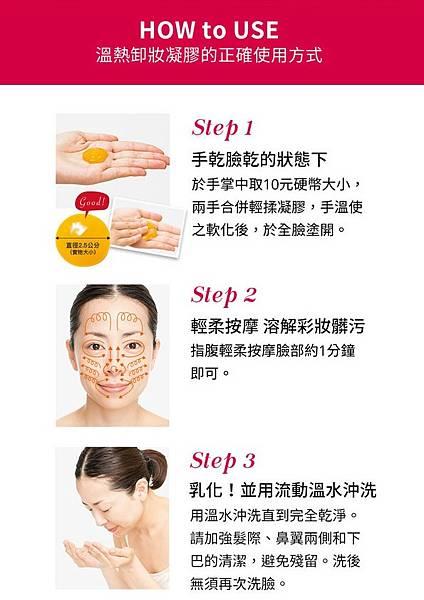 MANARA _ALL.jpg MANARA _ALL.jpg