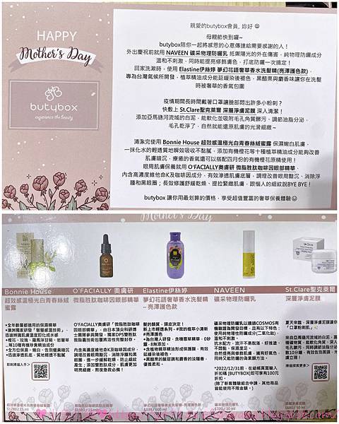 20220521-IMG_8288.jpg 20220521-IMG_8288.jpg