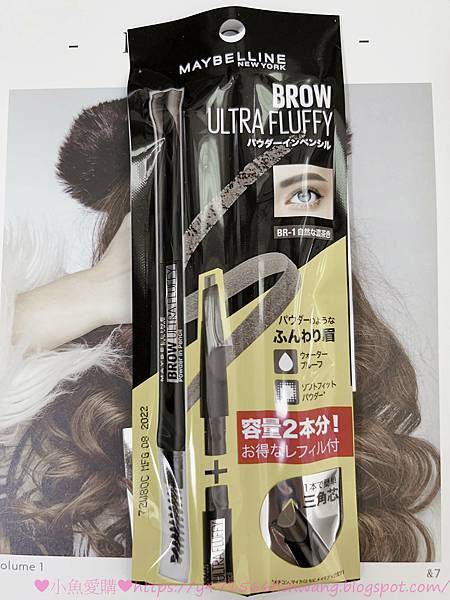 20230808-IMG_7406.jpg 20230808-IMG_7406.jpg