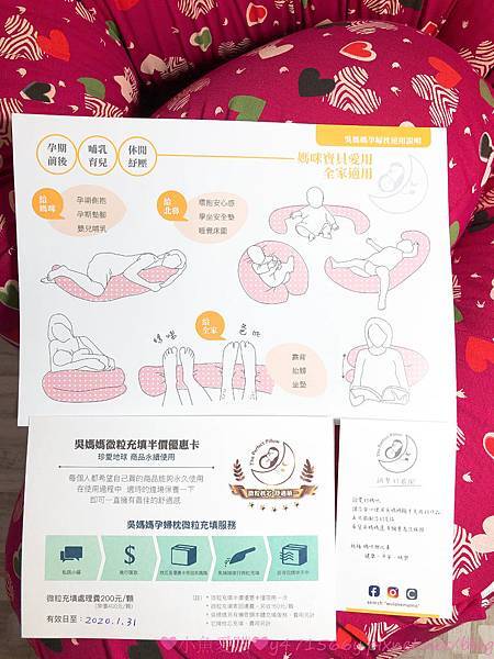 IMG_6260.jpg IMG_6260.jpg