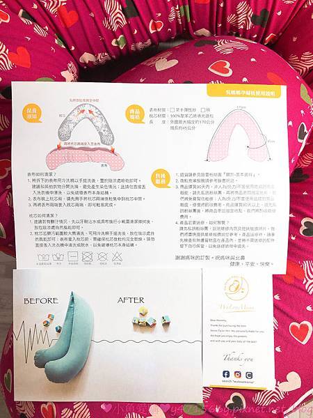 IMG_6263.jpg IMG_6263.jpg