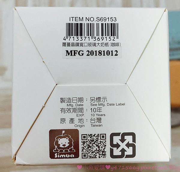 IMG_6305.jpg IMG_6305.jpg