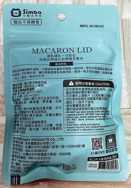 IMG_6322.jpg IMG_6322.jpg