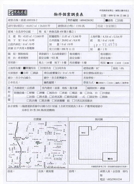 照片 006.jpg