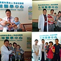 our sucess IVF 